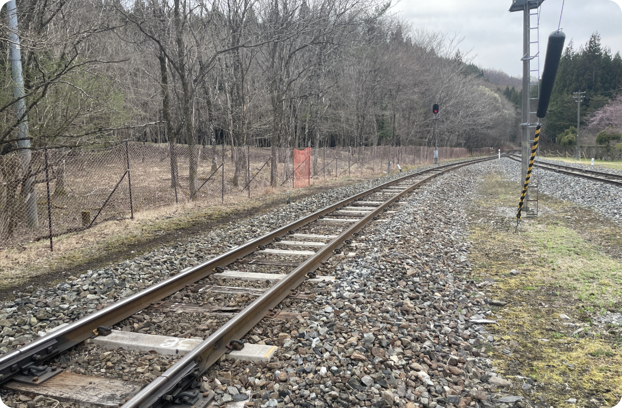 害獣の侵入・触車対策